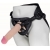 Пояс харнесс BEST UNI strap с 2 сменными насадками - 18,5 и 16 см. - LOVETOY (А-Полимер) - купить с доставкой в Братске