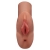 Кофейный мастурбатор Perfect Pussy Double Stroker - Pipedream - в Братске купить с доставкой