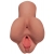 Кофейный мастурбатор Pick Your Pleasure Stroker - Pipedream - в Братске купить с доставкой