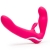 Ярко-розовый безремневой страпон Rechargeable Vibrating Strapless Strap-On - Happy Rabbit - купить с доставкой в Братске