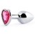 Серебристая анальная пробка с малиновым кристаллом-сердечком - 7 см. - Anal Jewelry Plug - купить с доставкой в Братске