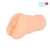 Телесный мастурбатор-вагина с 2 эрекционными кольцами - Bior toys - в Братске купить с доставкой