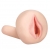 Мастурбатор-вагина с вибрацией REALSTUFF YOUNG   TIGHT - Dream Toys - в Братске купить с доставкой