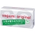 Ультратонкие презервативы Sagami Original 0.02 - 10 шт. - Sagami - купить с доставкой в Братске