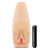 Мастурбатор-вагина с вибрацией Soft   Wet Natasha Realistic Beige Masturbator - Blush Novelties - в Братске купить с доставкой