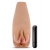 Маструбатор-вагина с вибрацией Soft   Wet Renata Realistic Tan Masturbator - Blush Novelties - в Братске купить с доставкой