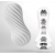 Мастурбатор FLEX Silky White с мягким рельефом - Tenga - в Братске купить с доставкой
