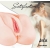 Вагина Satisfaction Precious - Lola Games - в Братске купить с доставкой