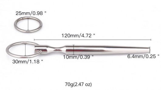 Металлический уретральный конусовидный плаг - Notabu - купить с доставкой в Братске