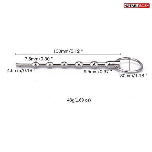 Уретральный металлический плаг с шариками - Notabu - купить с доставкой в Братске