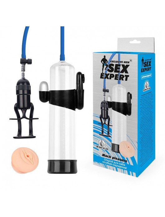 Прозрачная вакуумная вибропомпа Sex Expert с насадкой-вагиной - Sex Expert - в Братске купить с доставкой