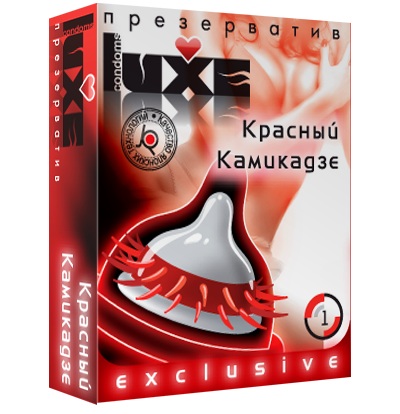 Презерватив LUXE  Exclusive   Красный Камикадзе  - 1 шт. - Luxe - купить с доставкой в Братске