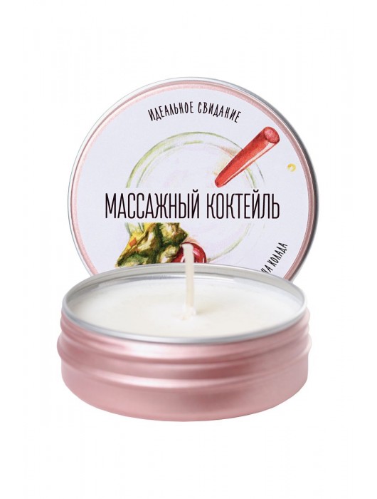 Массажная свеча «Массажный коктейль» с ароматом пина колады - 30 мл. - ToyFa - купить с доставкой в Братске