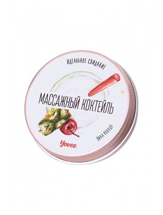 Массажная свеча «Массажный коктейль» с ароматом пина колады - 30 мл. - ToyFa - купить с доставкой в Братске