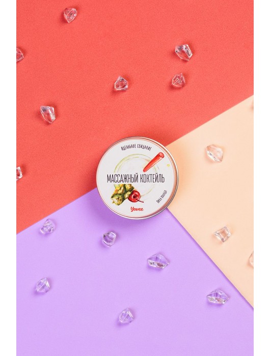 Массажная свеча «Массажный коктейль» с ароматом пина колады - 30 мл. - ToyFa - купить с доставкой в Братске