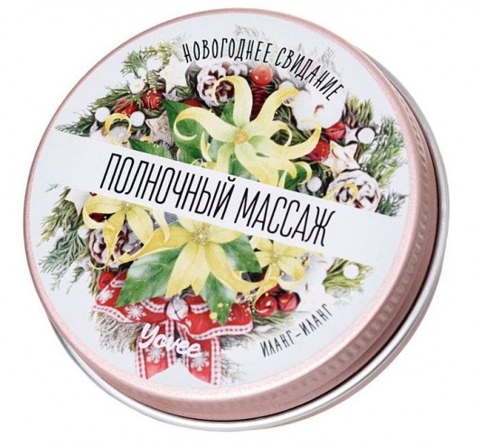 Массажная свеча «Полночный массаж» с ароматом иланг-иланга - 30 мл. - ToyFa - купить с доставкой в Братске