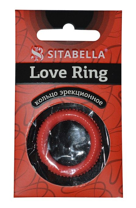 Эрекционное кольцо из киберкожи с пупырышками - Sitabella - в Братске купить с доставкой