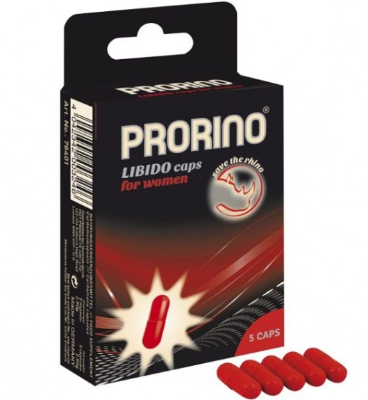 БАД для женщин ero black line PRORINO Libido Caps - 5 капсул - Ero - купить с доставкой в Братске