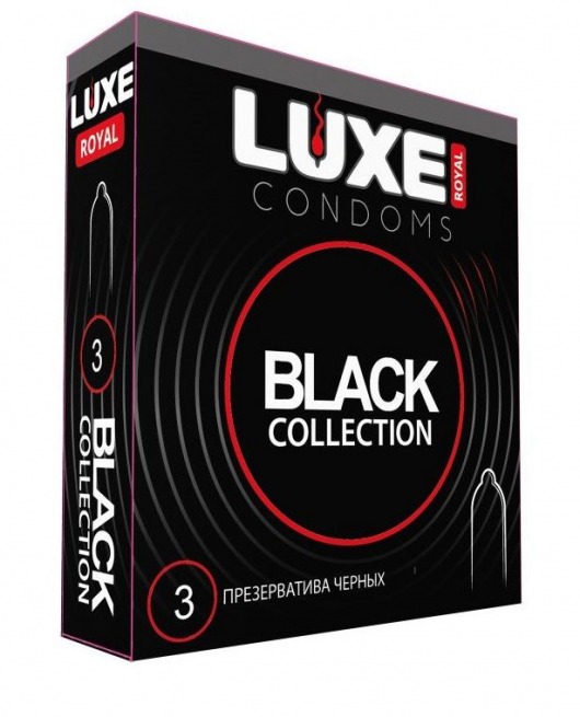 Черные презервативы LUXE Royal Black Collection - 3 шт. - Luxe - купить с доставкой в Братске