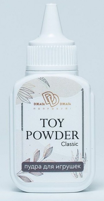 Пудра для игрушек TOY POWDER Classic - 15 гр. - БиоМед - в Братске купить с доставкой