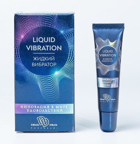 Возбуждающий крем-гель Liquid Vibration - 15 гр. - БиоМед - купить с доставкой в Братске