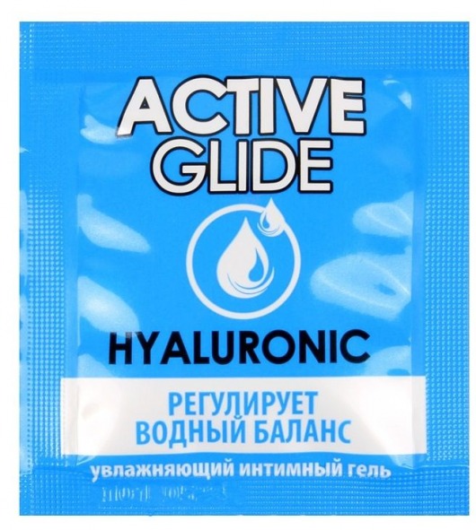 Лубрикант на водной основе Active Glide с гиалуроновой кислотой - 3 гр. - Биоритм - купить с доставкой в Братске