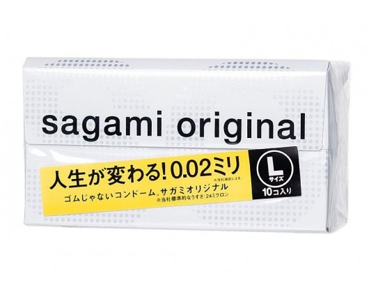 Презервативы Sagami Original 0.02 L-size увеличенного размера - 10 шт. - Sagami - купить с доставкой в Братске