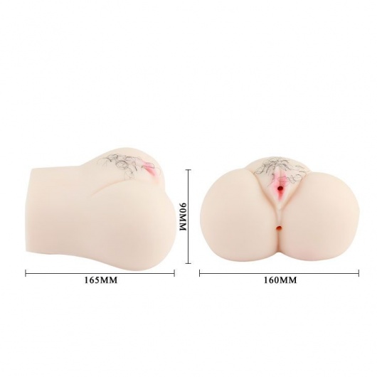 Мастурбатор с вибрацией Japanese School Girl - Baile - в Братске купить с доставкой