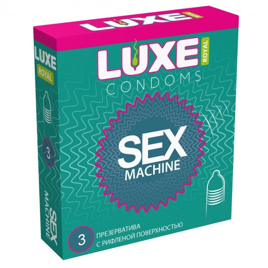 Ребристые презервативы LUXE Royal Sex Machine - 3 шт. - Luxe - купить с доставкой в Братске