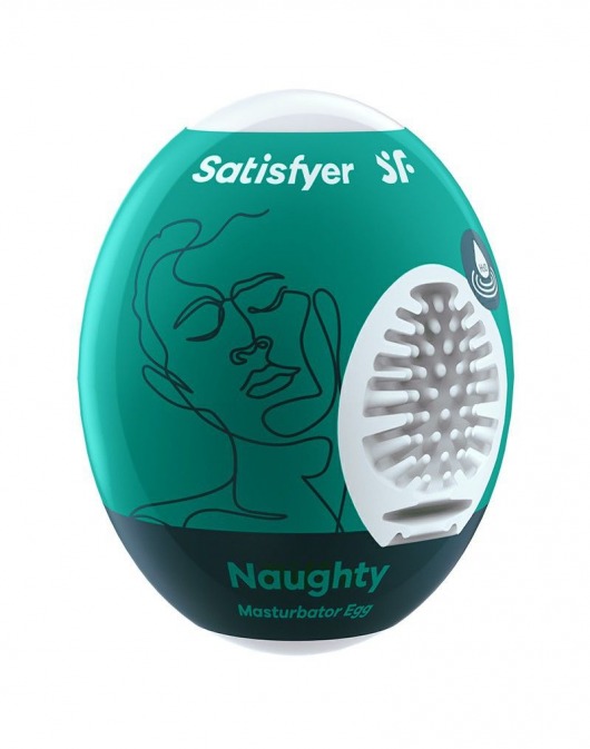 Мастурбатор-яйцо Satisfyer Naughty Mini Masturbator - Satisfyer - в Братске купить с доставкой