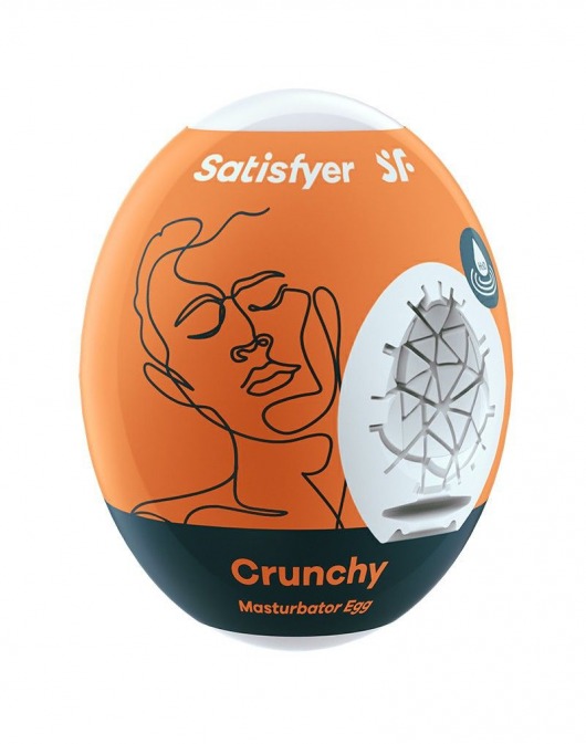 Мастурбатор-яйцо Satisfyer Crunchy Mini Masturbator - Satisfyer - в Братске купить с доставкой