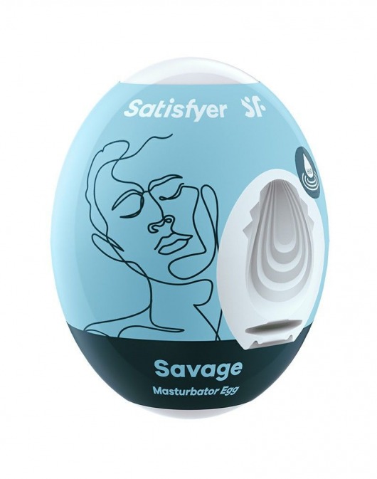 Мастурбатор-яйцо Satisfyer Savage Mini Masturbator - Satisfyer - в Братске купить с доставкой