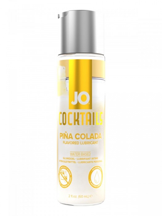 Вкусовой лубрикант на водной основе JO Cocktails Pina Colada - 60 мл. - System JO - купить с доставкой в Братске