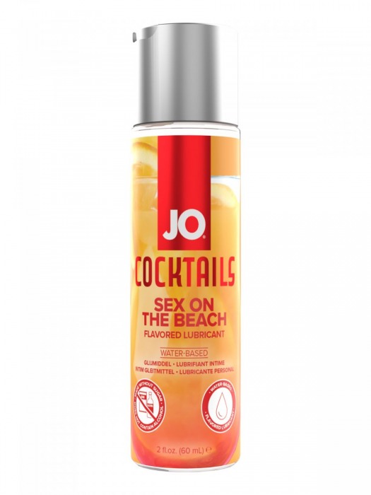 Вкусовой лубрикант на водной основе JO Cocktails Sex On The Beach - 60 мл. - System JO - купить с доставкой в Братске