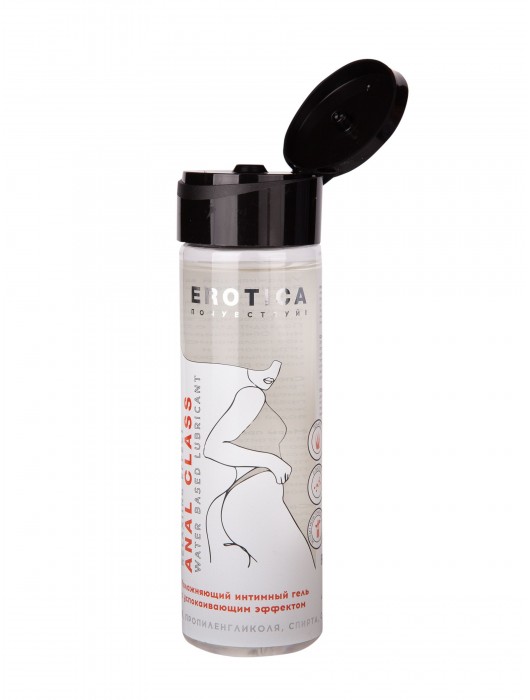 Анальный гель на водной основе Anal Class Relaxing Effect с успокаивающим эффектом - 200 мл. - Миагра - купить с доставкой в Братске