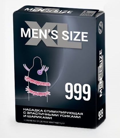 Стимулирующая насадка на пенис MEN SIZE 999 - Sitabella - в Братске купить с доставкой