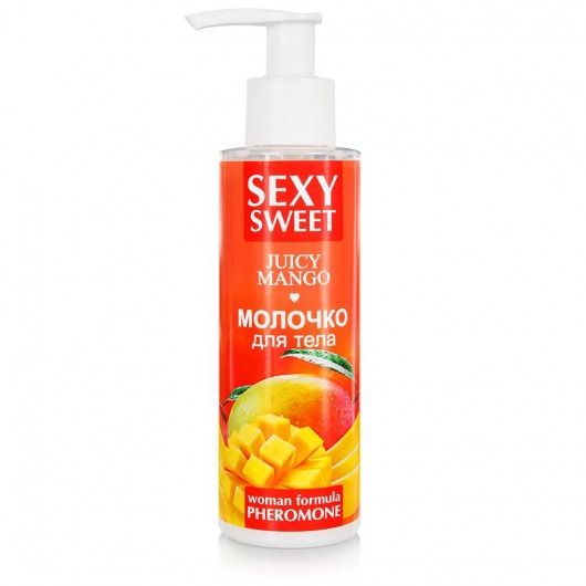 Молочко для тела с феромонами и ароматом манго Sexy Sweet Juicy Mango - 150 гр. -  - Магазин феромонов в Братске