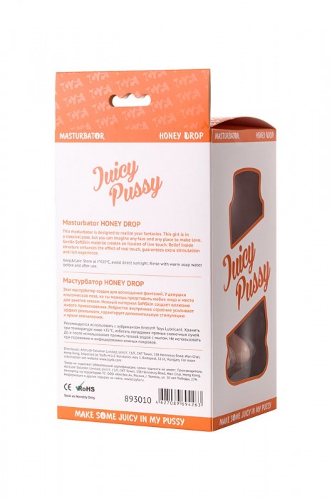 Фигурный мастурбатор в форме девушки с сжатыми ножками - ToyFa - в Братске купить с доставкой