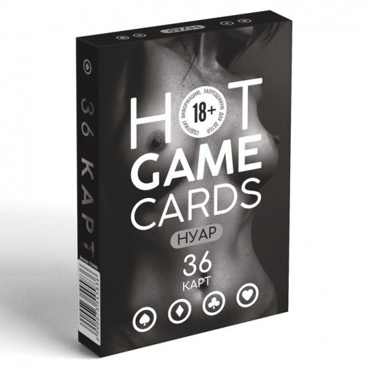 Игральные карты HOT GAME CARDS НУАР - 36 шт. - Сима-Ленд - купить с доставкой в Братске