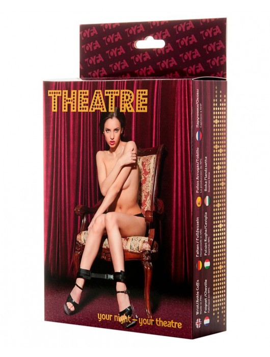 Мягкие оковы для фиксации ног или рук - ToyFa - купить с доставкой в Братске