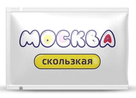 Гибридная смазка  Москва Скользкая  - 10 мл. - Москва - купить с доставкой в Братске