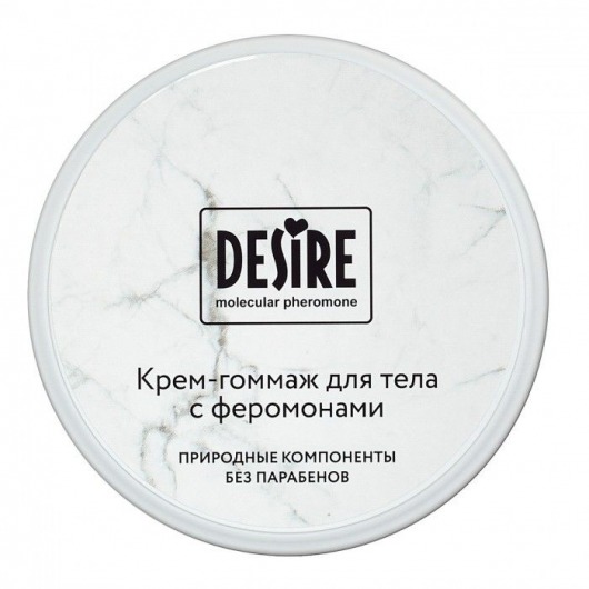 Крем-гоммаж с феромонами Desire - 200 мл. -  - Магазин феромонов в Братске