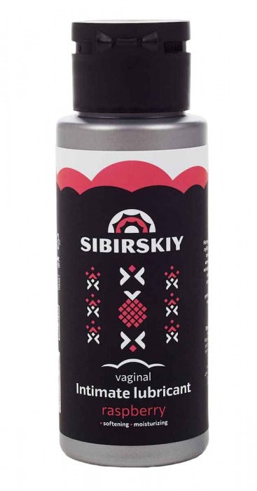 Интимный лубрикант на водной основе SIBIRSKIY с ароматом лесной малины - 100 мл. - Sibirskiy - купить с доставкой в Братске