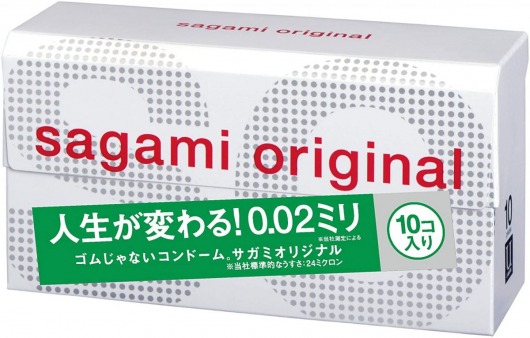 Ультратонкие презервативы Sagami Original 0.02 - 10 шт. - Sagami - купить с доставкой в Братске