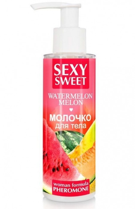 Молочко для тела с феромонами и ароматом дыни и арбуза Sexy Sweet Watermelon Melon - 150 гр. -  - Магазин феромонов в Братске