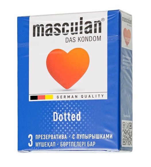 Презервативы с пупырышками Masculan Dotted - 3 шт. - Masculan - купить с доставкой в Братске