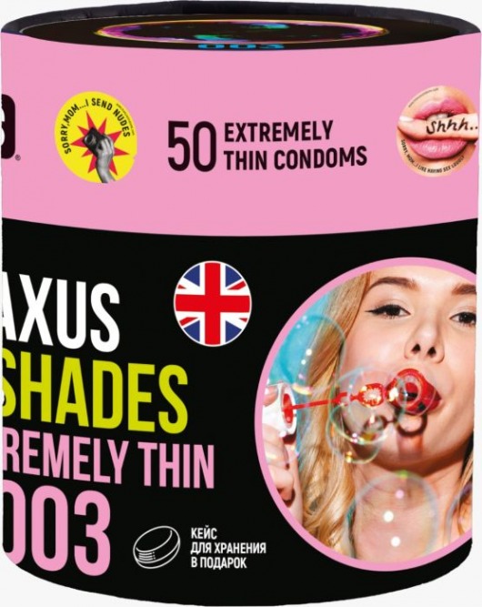 Экстремально тонкие презервативы Maxus So Much Sex - 50 шт. - Maxus - купить с доставкой в Братске