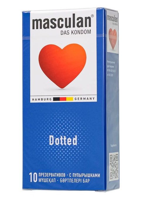 Презервативы с пупырышками Masculan Dotted - 10 шт. - Masculan - купить с доставкой в Братске