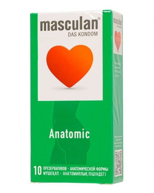 Презервативы анатомической формы Masculan Anatomic - 10 шт. - Masculan - купить с доставкой в Братске