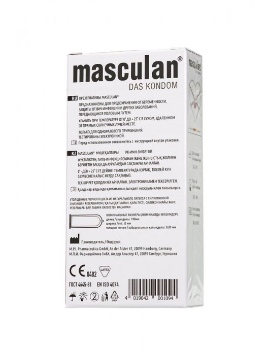 Ультрапрочные презервативы Masculan Ultra Safe Black - 10 шт. - Masculan - купить с доставкой в Братске